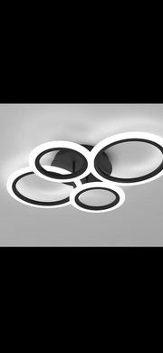 Lustră Led Four Rings 2+2 iluminare 400w